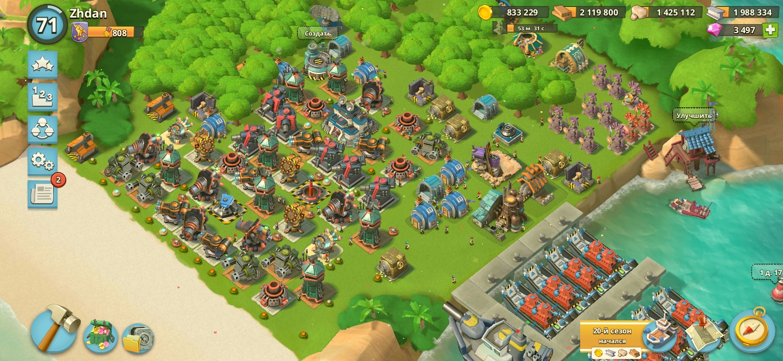 Selling Boom Beach account
